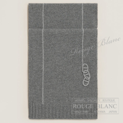 エルメス　マフラー　"マイヨン・トラセ"　グレー　カシミア 【新品】HERMES Muffler "Maillons Traces" Gris Cashmere【NEW】