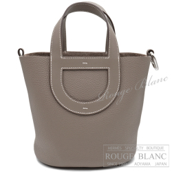 【Beton × シルバー金具】HERMES インザループ 18 PM HERMES】希少インザループ23*シルバー金具*上品なBetonカラー