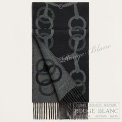 エルメス　マフラー　"エニー・モール"　フランネルグレー×ブラック　カシミア 【新品】HERMES Muffler "Any Mors" Flanelle Gray×Black Cashmere【NEW】
