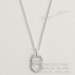 エルメス　ネックレス　"シェーヌダンクル・アレア2　ツイスト"　GM　シルバー　【新品】 HERMES Necklace "Chaine dancre Area2 Twisted" Silver 【NEW】