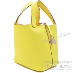 エルメス ピコタンロックPM/18 ライム トリヨンクレマンス シルバー  