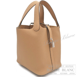 エルメス　ピコタンロックPM/18　チャイ　トリヨンクレマンス　シルバー金具　【新品】　HERMES Picotan lock PM/18 Chai Taurillon Clemence Silver Buckle 【NEW】
