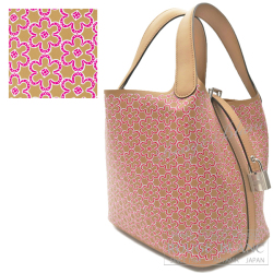 エルメス　ピコタンロックPM/18　ラッキーデイジー　チャイ×ローズ　スイフト　シルバー金具　【新品】　HERMES Picotin lock PM/18 Lucky Daisy Chai×Rose Swift Silver Buckle 【NEW】