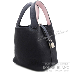 エルメス　ピコタンロック エクラ PM/18　キャバン×モーヴペール　トリヨンクレマンス×スイフト　シルバー金具 【新品】 HERMES Picotin lock Eclat PM/18 Caban×Mauve pale Taurillon Clemence×Swift Silver Buckle 【NEW】