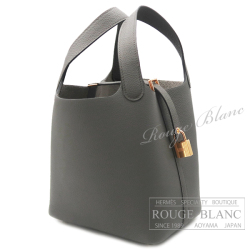 エルメス　ピコタンロックPM/18　グラファイト　トリヨンモーリス　ゴールド金具【新品】 HERMES Picotin lock PM/18 Graphite Taurillon Maurice Gold Buckle【NEW】