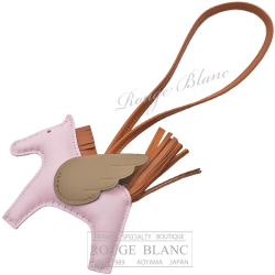 エルメス　ロデオ　ペガサス　PM　モーヴペール×パンデピス×ベージュマルファ　バッグチャーム  【新品】 HERMES Rodeo Pegasus PM Mauve pale×Pain depice×Beige marfa 【NEW】