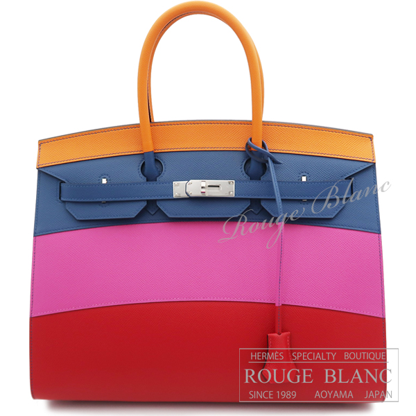 エルメス HERMES バーキン空箱　レインカバー、付き 35_rainbow_s_e.jpg?t=