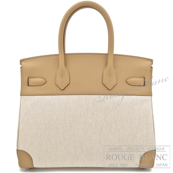 b30_biscuit_toile_s_b.jpg?t=