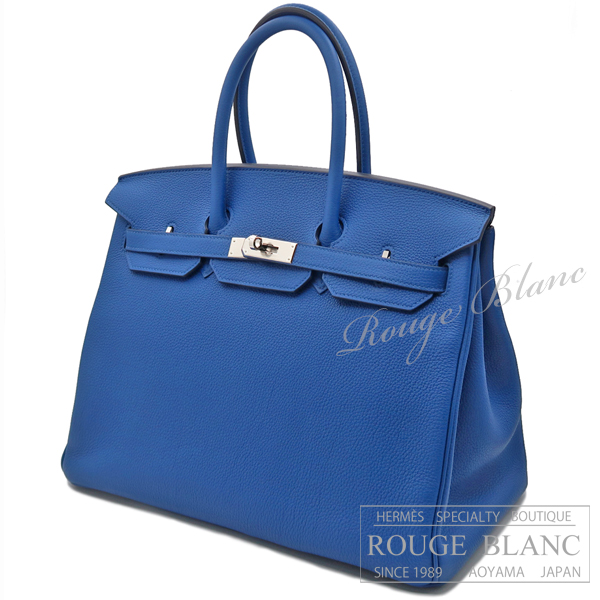 エルメス バーキン35 ブルーフランス トゴ シルバー金具 【新品】