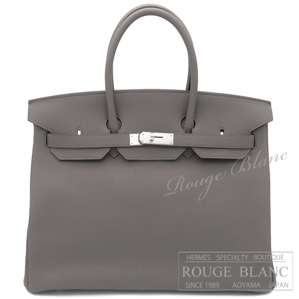 エルメス　バーキン35　エタン　トゴ　シルバー金具　【新品】