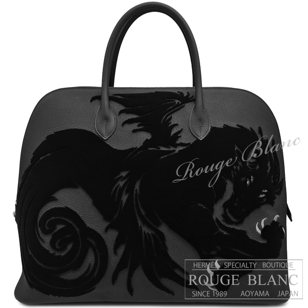 HERMES シメールドラゴン エルメス ボリード1923 シメール・ドラゴン 45 ブラック×ブルーラン