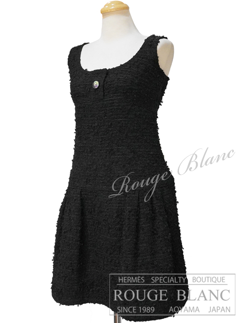 chanel_op_bk_a.jpg?t=
