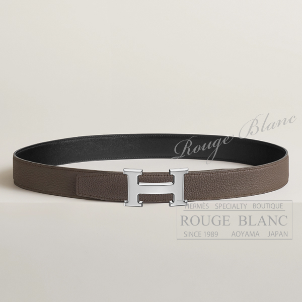 エルメス ベルトバックル 《H》 & リバーシブルレザーベルト 95cm 32