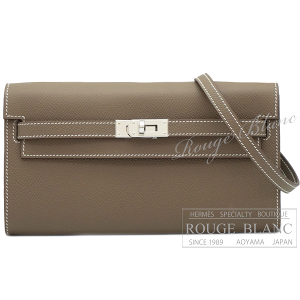 エルメス　ケリーウォレット ロング トゥーゴー　エトゥープ　エプソン　シルバー金具　【新品】　