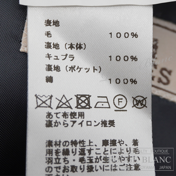 エルメス オーダー メンズ ロングコート ジャケット ネイビー #52 タグ