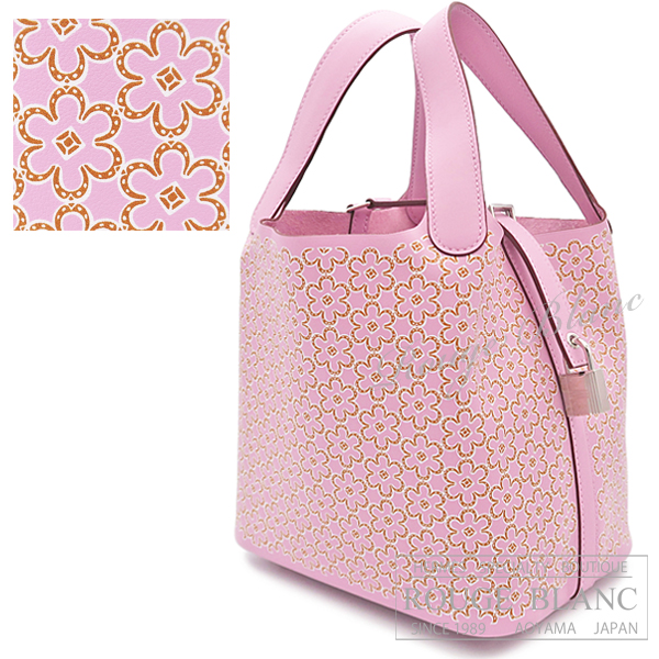 エルメス　ピコタンロックPM/18　ラッキーデイジー　モーヴシルベストル×キュイーブル×ホワイト　スイフト　シルバー金具　【新品】　