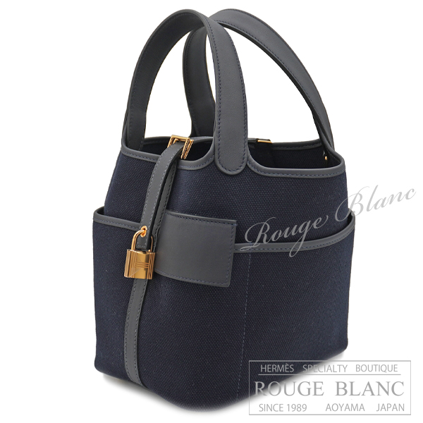picotin_pm_cargo_bleu_marine_b