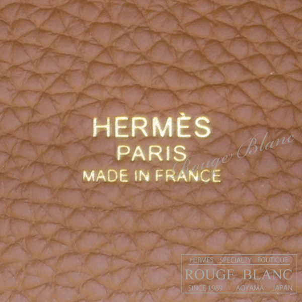 エルメス ピコタンロックPM/18 ゴールド トリヨンクレマンス ゴールド