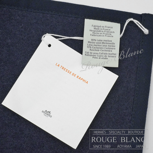 最終価格！新品【HERMES】エルメス2025 ポンチョ リバーシブルカマイユ エルメス 2025 ポンチョ リバーシブル ”カマイユ” ネイビー×カマイユ