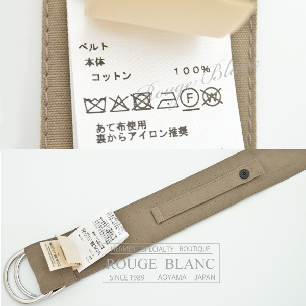 エルメス 2024 A/W トレンチコート 2WAY グレー/エトゥープ #34(9号位