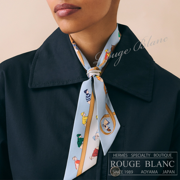 エルメス 2026 A/W ツイリースカーフ 