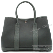 エルメス　ガーデンパーティTPM/30　ヴェールマングローブ　トワルオフィシエ×ネゴンダ 【新品】 HERMES Garden Party TPM/30 Vert mangrove Toile officier×Negonda【NEW】