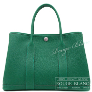 エルメス　ガーデンパーティTPM/30　ヴェールモワイヤン　ネゴンダ【新品】 HERMES Garden Party TPM/30 Vert moyen Negonda【NEW】