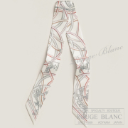 エルメス　ツイリースカーフ　"伝説のハーネス"　ブラン×グリペルル×ルージュH　【新品】 HERMES Twilly Scarf  "Harnais Legendaire" Blanc×Gris perle×Rouge H 【NEW】