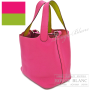 エルメス　ピコタン  エクラ  PM/18　ローズショッキング×アニスグリーン　シェーブル　シルバー金具 【中古】HERMES Picotin Eclat PM/18 Rose shocking×Anis green Chevre Silver Buckle【USED】