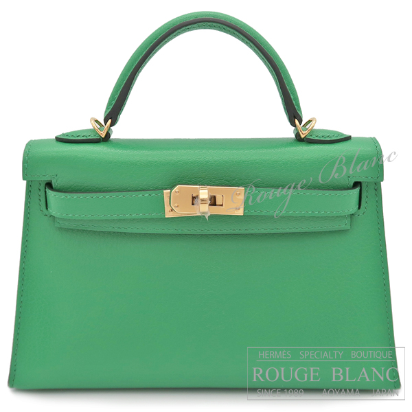 エルメス　ケリーミニ 2/ミニケリー 2　バンブー　シェーヴル　シャムキラ　ゴールド金具  外縫い　【新品】　HERMES Mini Kelly 2　Bambou Chevre Chamkila Gold Buckle 【NEW】