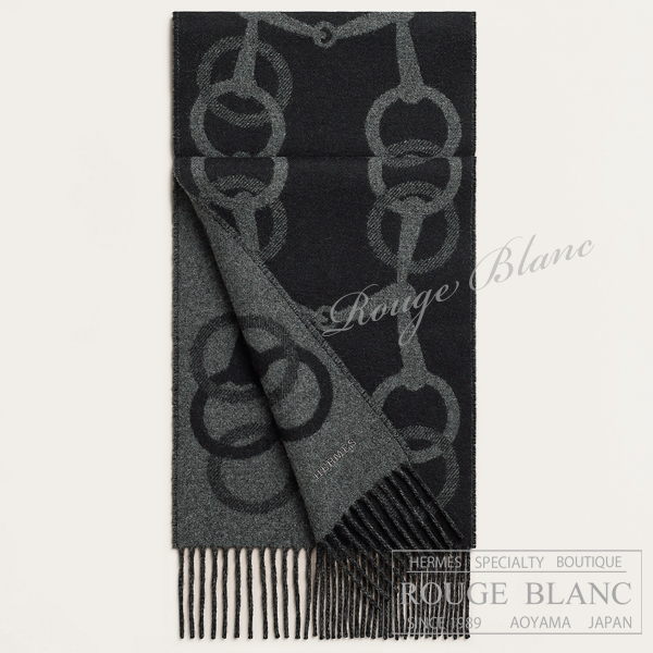 エルメス　マフラー　"エニー・モール"　フランネルグレー×ブラック　カシミア 【新品】HERMES Muffler "Any Mors" Flanelle Gray×Black Cashmere【NEW】