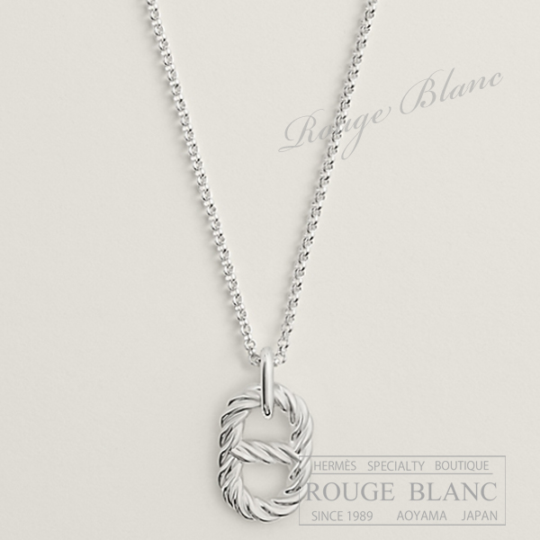 エルメス　ネックレス　"シェーヌダンクル・アレア2　ツイスト"　GM　シルバー　【新品】 HERMES Necklace "Chaine dancre Area2 Twisted" Silver 【NEW】