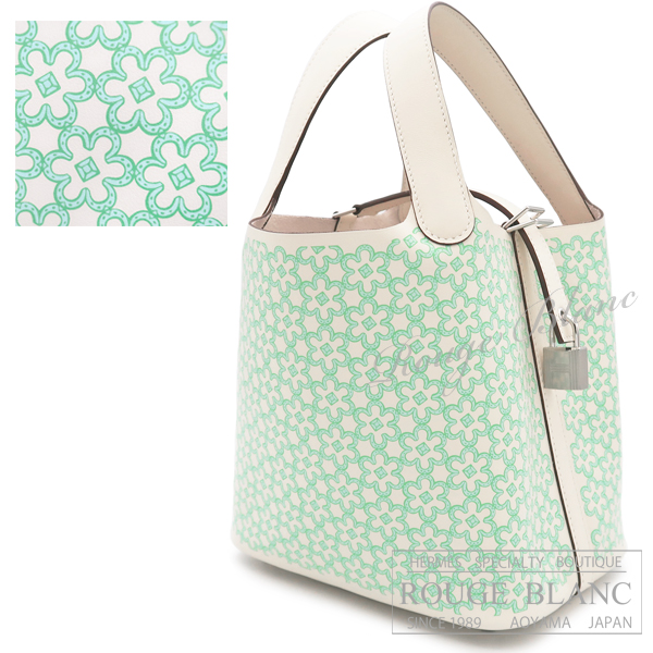 エルメス　ピコタンロックPM/18　ラッキーデイジー　ナタ×ヴェール　スイフト　シルバー金具　【新品】　HERMES Picotan lock PM/18 Lucky Daisy Nata×Vert Swift Silver Buckle 【NEW】