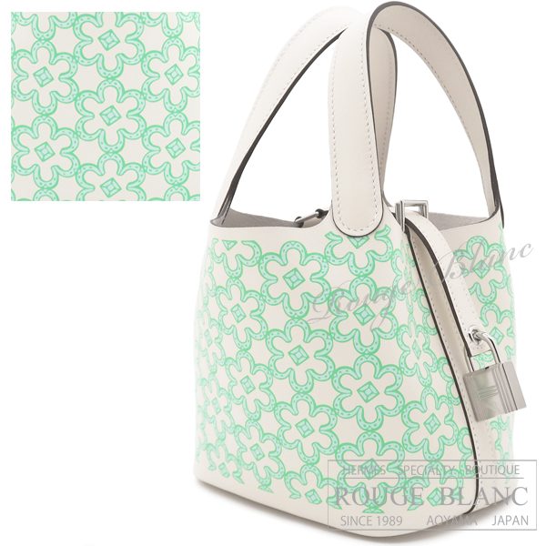 エルメス　ピコタンロック マイクロ/ミクロ　ラッキーデイジー　ナタ×ヴェール　スイフト　シルバー金具　【新品】　