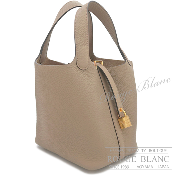 エルメス　ピコタンロックPM/18　ベージュマルファ　トリヨンクレマンス　ゴールド金具　【新品】HERMES Picotin lock PM/18 Beige marfa Taurillon Clemence Gold Buckle 【NEW】