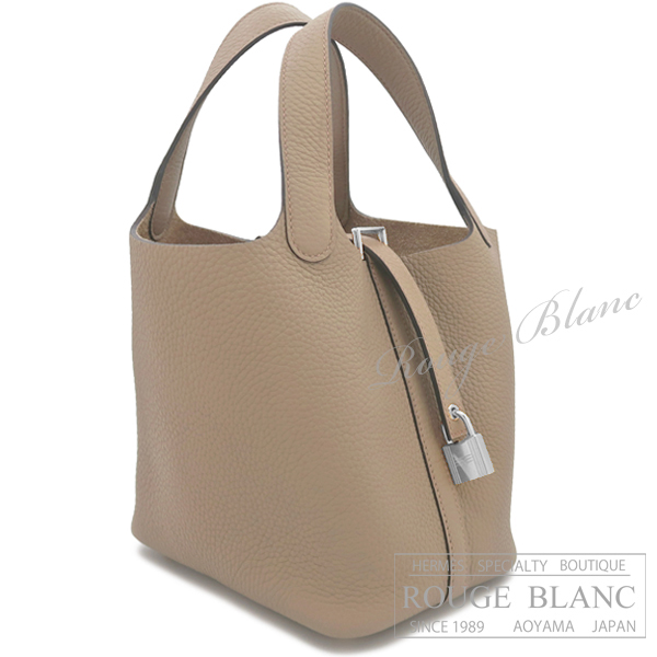 エルメス　ピコタンロックPM/18　ベージュマルファ　トリヨンクレマンス　シルバー金具【新品】HERMES Picotin lock PM/18 Beige marfa Taurillon Clemence Silver Buckle【NEW】
