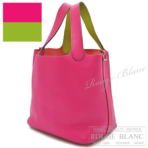 エルメス　ピコタン  エクラ  PM/18　ローズショッキング×アニスグリーン　シェーブル　シルバー金具 【中古】HERMES Picotin Eclat PM/18 Rose shocking×Anis green Chevre Silver Buckle【USED】