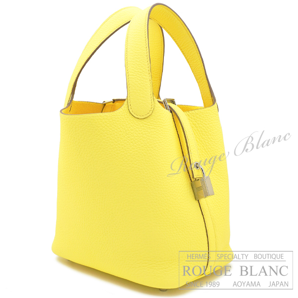 エルメス　ピコタンロックPM/18　リモンチェッロ　トリヨンクレマンス　シルバー金具 【新品】 HERMES Picotin lock PM/18 Limoncello Taurillon Clemence Silver Buckle 【NEW】