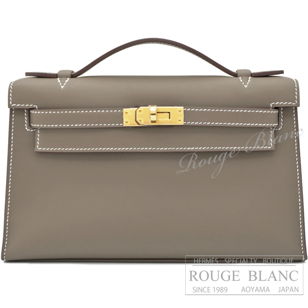 エルメス　ポシェットケリー/ミニケリー　エトゥープ　スイフト　ゴールド金具　【新品】 HERMES Pochette Kelly/Mini Kelly Etoupe Swift Gold Buckle 【NEW】