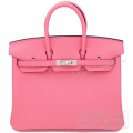 エルメス　バーキン25　ローズエテ　スイフト　シルバー金具　【新品】　HERMES Birkin25 Rose Ete Swift Silver Buckle  【NEW】