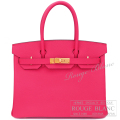 エルメス　バーキン30　ローズエクストリーム　エプソン　ゴールド金具  【新品】 　HERMES Birkin30  Rose Extreme Epsom　 GoldBuckle 【NEW】