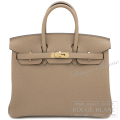 エルメス　バーキン25　ベージュマルファ　トゴ　ゴールド金具 【新品】 HERMES Birkin25 Beige Marfa Togo Gold Buckle【NEW】