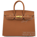エルメス　バーキンセリエ25　ゴールド　エプソン　ゴールド金具 【新品】 HERMES Birkin sellier25 Gold Epsom Gold Buckle 【NEW】