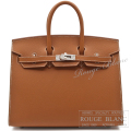 エルメス　バーキンセリエ25　ゴールド　エプソン　シルバー金具 【新品】 HERMES Birkin sellier25 Gold Epsom Silver Buckle 【NEW】