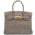 エルメス　バーキン30　エトゥープ　トゴ　ゴールド金具　【新品】  HERMES Birkin30 Etoupe Togo Gold Buckle 【NEW】
