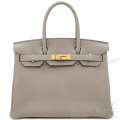 エルメス　バーキン30　グリアスファルト　トゴ　ゴールド金具 【新品同様】 HERMES Birkin30 Gris asphalte Togo Gold Buckle 【USED】