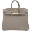 エルメス　バーキン25　エトゥープ　トゴ　ゴールド金具 【新品】　HERMES Birkin25 Etoupe Togo Gold Buckle 【NEW】