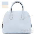エルメス　ボリード1923　25　ヴェルソ　ブルーブリュム×ナタ　エプソン　シルバー金具　【新品】  HERMES Bolide1923 25 Verso Bleu Brume×Nata  Epsom Silver Buckle 【NEW】