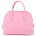 エルメス　ボリード1923　25　ピンク　エプソン　シルバー金具　【新品】  HERMES Bolide1923 25 Pink  Epsom Silver Buckle 【NEW】