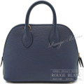 エルメス　ボリード1923　ミニ　ブルーネイビー　シェーヴル　ゴールド金具 【新品】 HERMES Bolide1923 Mini Bleu navy Chevre Gold Buckle 【NEW】